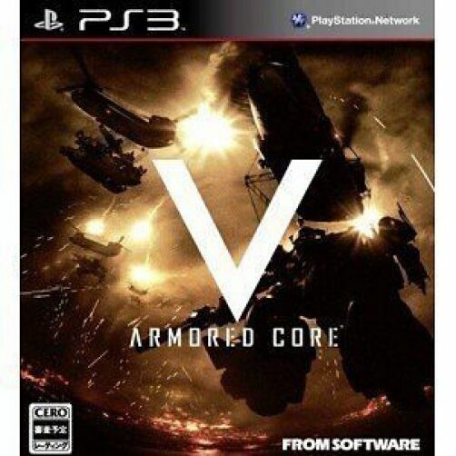 Armored Core V Sony Playstation 3 12 Japanese Version For Sale Online Ebay