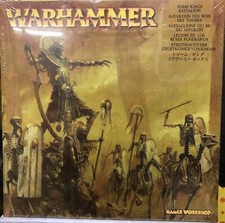 Warhammer Tomb Kings Battalion - Battaglione Dei Re Dei Sepolcri -