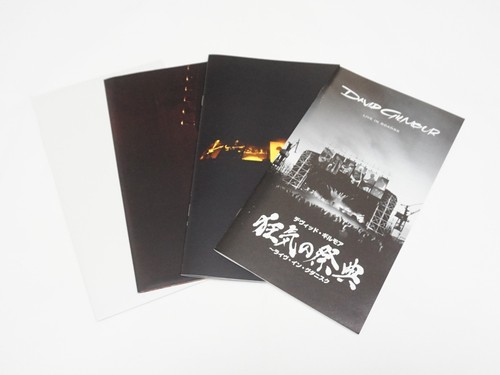 David Gilmour - Live in Gdansk 5 Disc Special Edition Japan 2CD 2DVD & Bonus CD - Picture 4 of 8