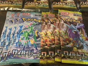 Temporal Forces Japanese | eBay Temporal Forces Japanese | eBay