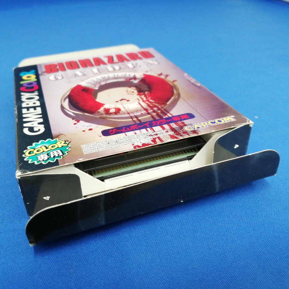 Capcom Biohazard Gaiden Game Boy Color Software/Biohazard - Image 3 of 4