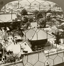 Keystone Stereoview View From Tennoji Pagoda at Osaka, Japan of 100 Card Set #80