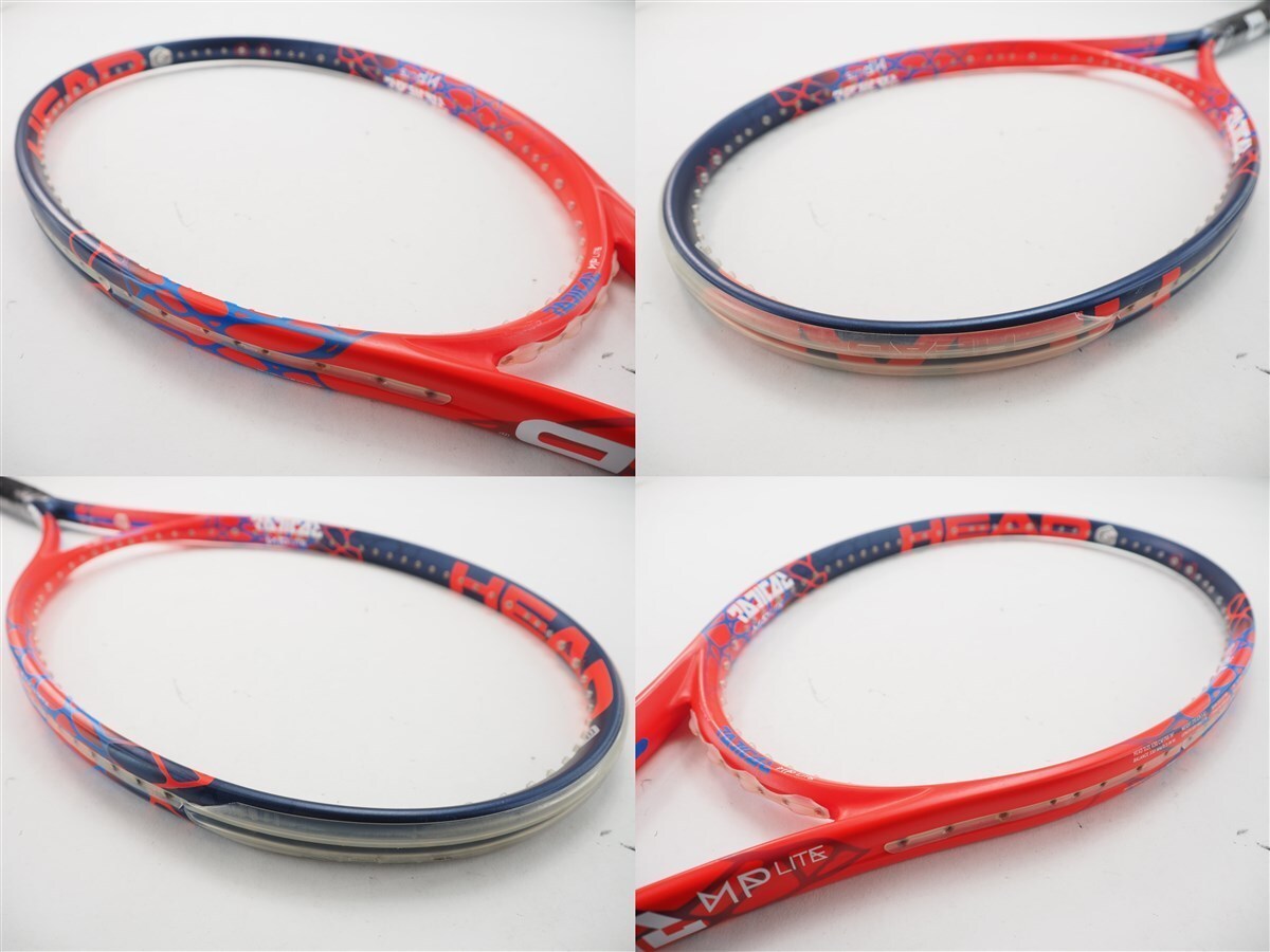 HEAD Graphene Touch Radical MP（G2） head-graphene-touch-radical-mp