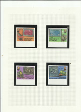 Congo Republic   . 1979 SIR ROWLAND HILL STAMP CENTENARY .  MNH.