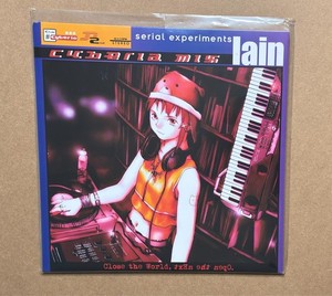 Serial Experiments Lain Vinyl | eBay