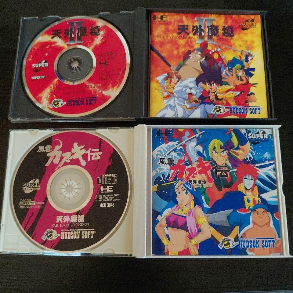 Pc Engine Cd-Rom Tengai Makyou Ii Translated Fuun Kabukiden Iq Panic ...