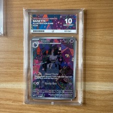 Banette 234/217 Illustration Rare Pokemon Mega Evolution Ascended Heroes ACE 10