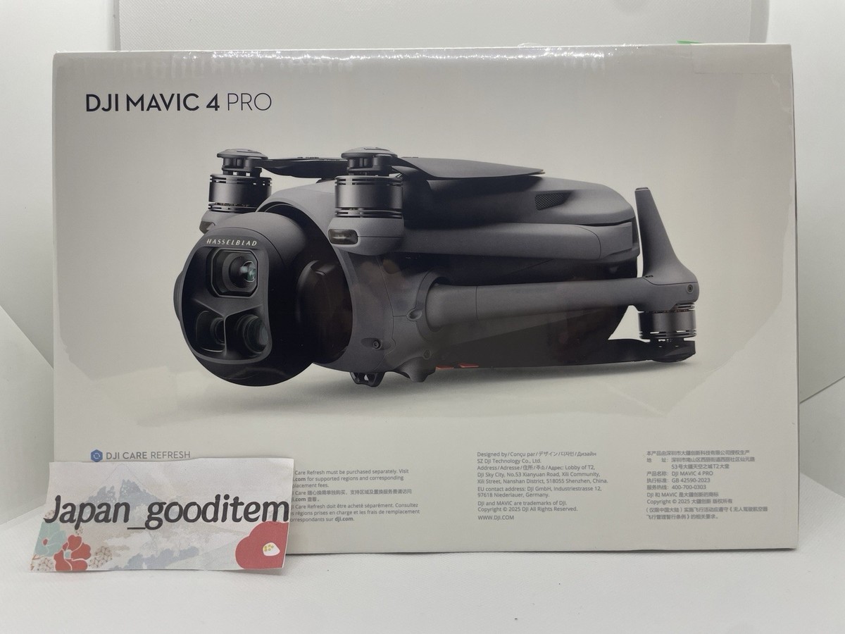 DJI Mavic 4 Pro WAM003 Drone 4K Camera GPS RC Quadcopter Folding