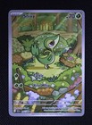 Pokémon TCG Snivy Illustration Rare Black Bolt 087/086