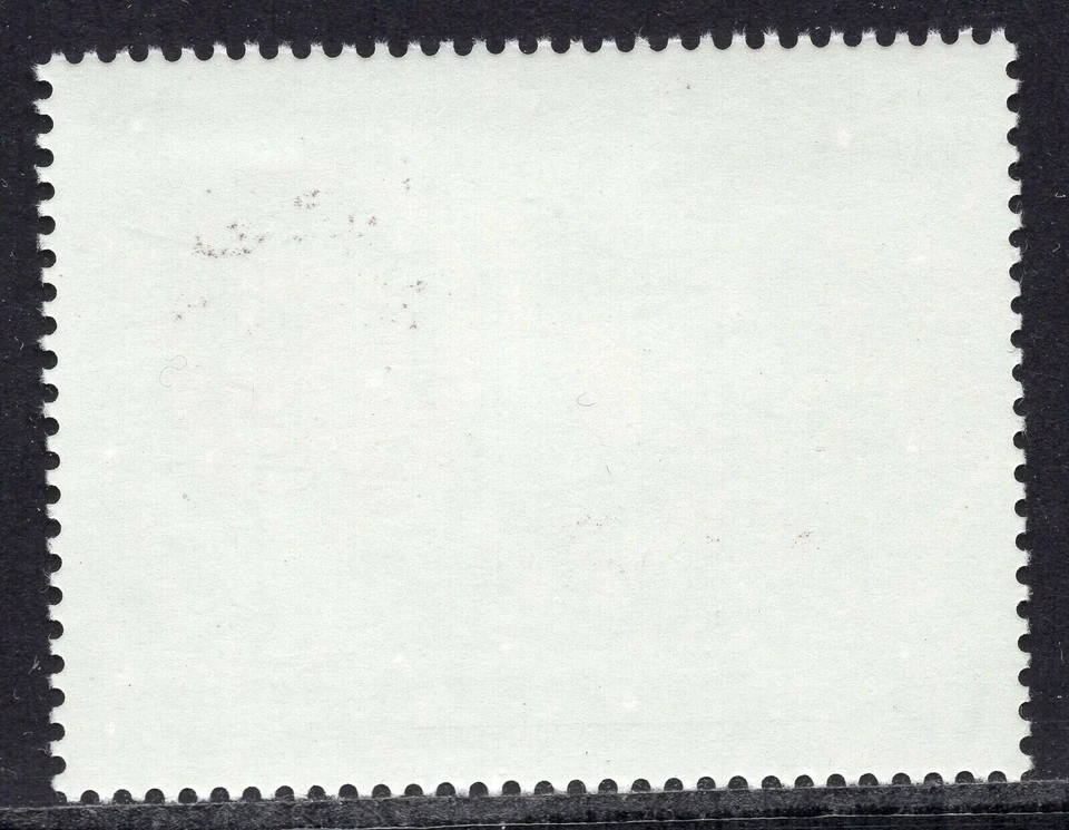 1108 - Bangladesh 1994 - Dr.Mohammad Ibrahim - Physician - MNH Set - Image 2 of 2