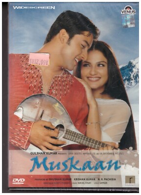 Muskaan - Aftab , Gracy Singh  [Dvd]