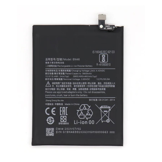 Batterie Xiaomi BN46 4000mAh haute densite pour Redmi 7 et Note 8T
