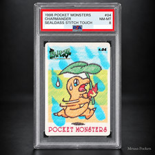 Pokemon Japanese Sealdass Stitch Touch Card Prices | Holo, Rare