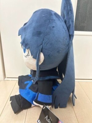 Ado Big Plush Doll Usseewa 30cm Mouth Opening Limited Taito 2022