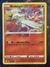 Pokemon TCG Reshiram 017/072 Amazing Rare Shining Fates Holo Foil NM