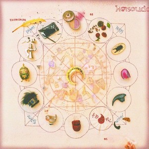 Zutomayo CD | eBay