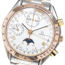 Omega Belt with Defect Omega Speedmaster Triple Calendar Moonphase Automatic Men's