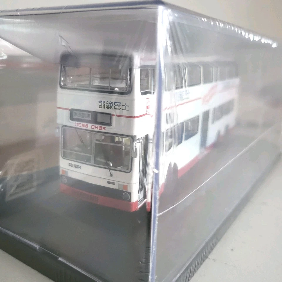 1/76 KMB MCW Metrobus 12m "Ônibus de Treinamento" CS1204 200 peças modelo raro de ônibus de Hong Kong - Imagem 2 de 2