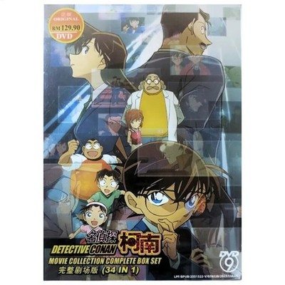 Detective Conan Movie Collection 1-27+7 Specials DVD 34-in-1 Box Set Eng Sub