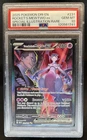 2025 Pokemon Destined Rivals Team Rocket's Mewtwo ex #231/182 PSA 10 GEM MINT