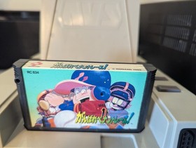 Ganbare Pennant Race! Original Famicom FC US Seller - Cleaned, Tested, Working!