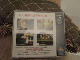 NEO GEO CD Ninja Commando English