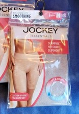 Jockey Non Compression Smoothing Seamfree No Chafe Slipshort GRAY XXL NIP 