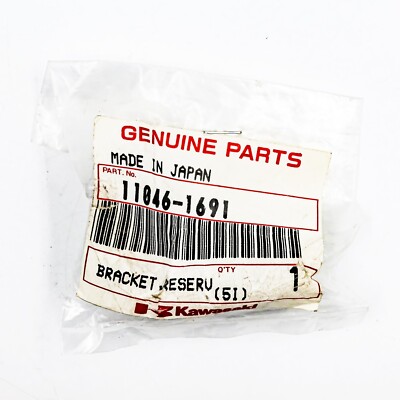 11046-1691] GENUINE KAWASAKI - BRACKET,RESERVOIR TANK | eBay