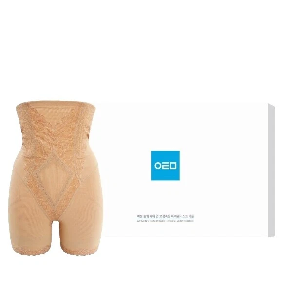 LESOYA Faja Sexy Con Borde De Encaje Para Mujer, Liguero Vintage Con 10 Correas Ajustables, Negro