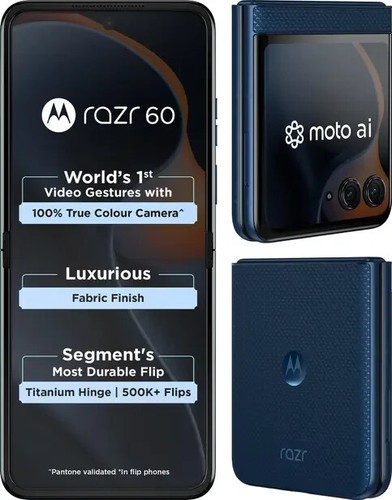 MOTOROLA Razr 60 (PANTONE Gibraltar Sea, 256 GB) (8 GB RAM)-GLOBAL VERSION - 第 1/21 張圖片