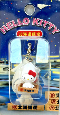 Sanrio Hello Kitty Limited Gotochi Charm 2002 Hokkaido Keychain Strap Japan