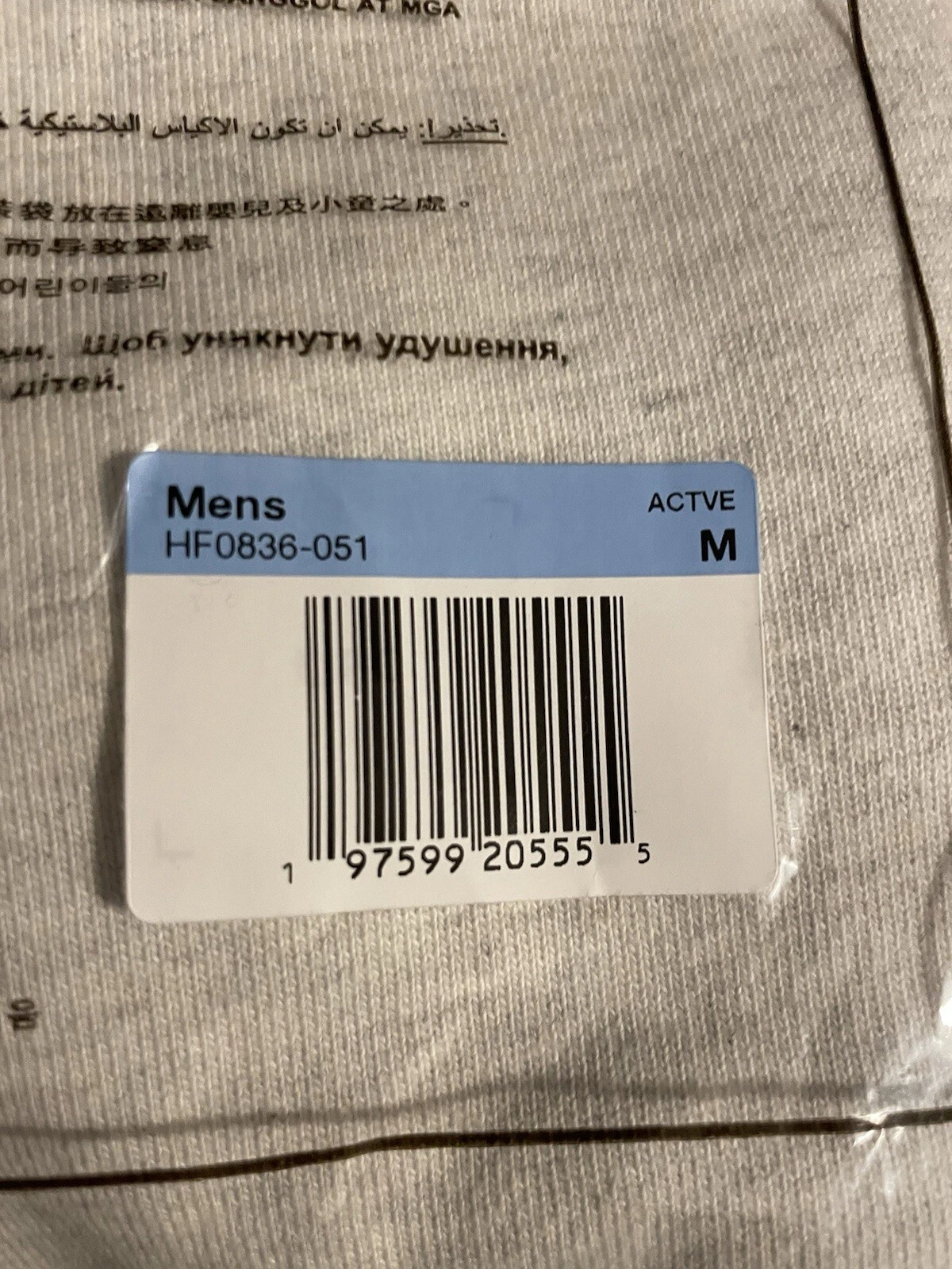 Supreme Jordan Felpa con Cappuccio Media Grigio Cenere 2024 FW