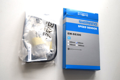 Shimano EW-SS300 540mm f.  Steps EP8 intern Geschwindigkeitssensor OVP