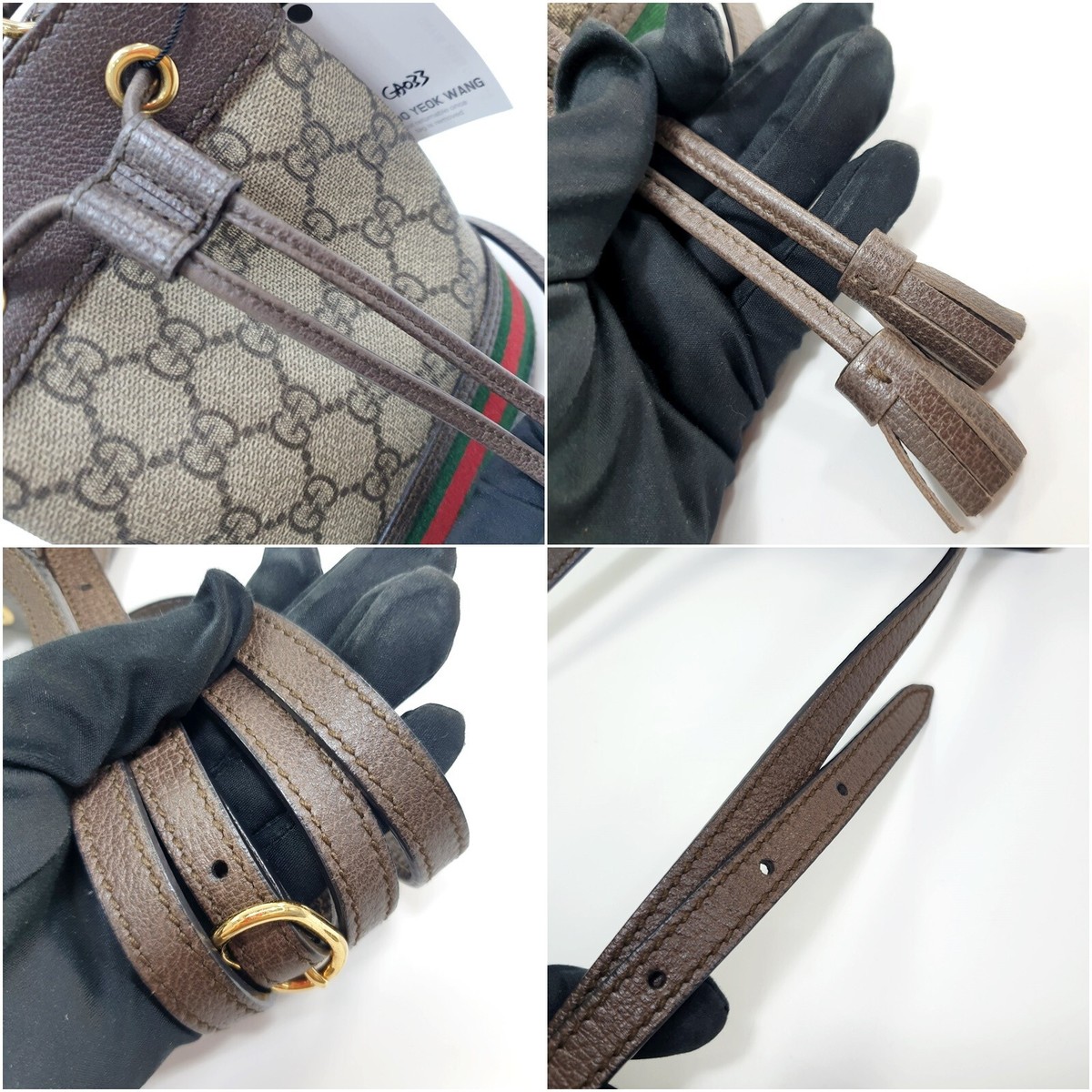 GUCCI GUCCI GHW Ophidia GG Mini Bucket Shoulder Bag 550620