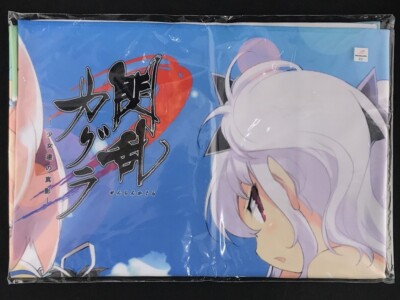 Senran Kagura Skirting Shadows B2 Microfiber Towel Marvelous Hanzo Academy New