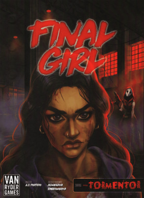 Final Girl: The Marrek Murders [Feature Film Box]