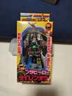 Vintage Power Rangers Dairanger Dairenoh Megazord Plastic Figure 1993 Yutaka