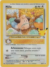 🌹 Carte Pokemon Mélo Holo 20/111 Celebrations 25ans Neuve VF²🌹