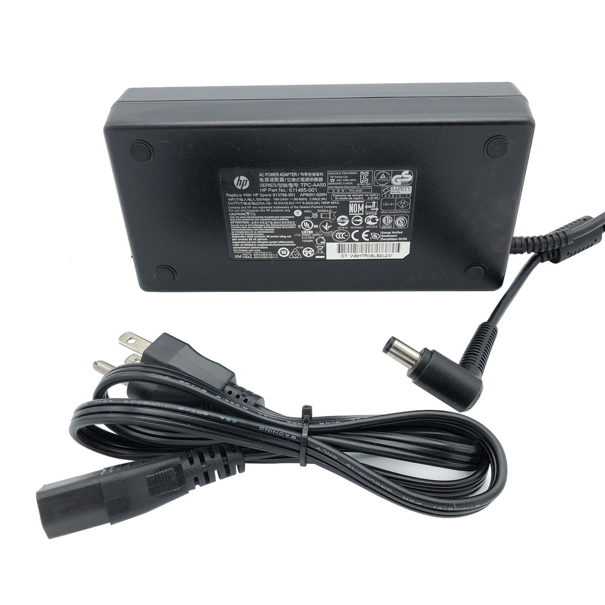 HP 681059-001 Auto 180W Black power adapter/inverter