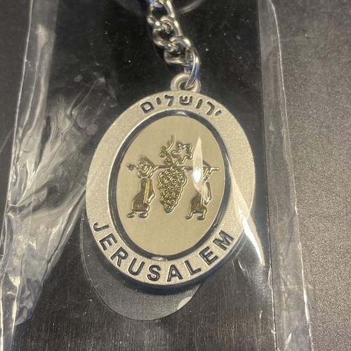 Jerusalem Spinner Key Rings Wailing Wall, Wine Makers New In Package Free Ship