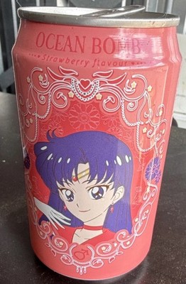 Ocean Bomb Sailor Moon Crystal Strawberry Flavor Pink Soda Can