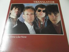 73426 - TRANSLATOR - NO TIME LIKE NOW - 1983 ...