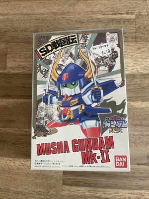 SD Gundam Shin SD Sengokuden Carddass Prism Card No.2 Bandai 1995 Japan