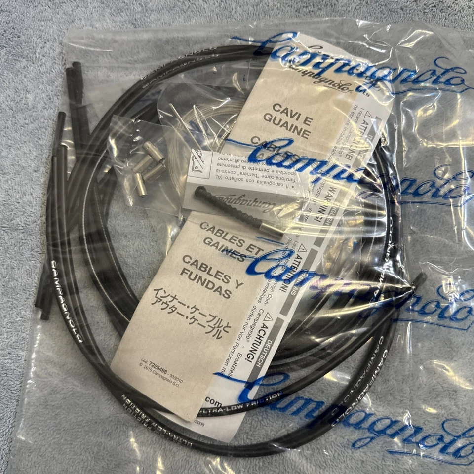 Campagnolo ErgoPower UltraShift EP Cable & Housing Set [ssg] - Image 4 of 4