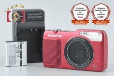 Olympus VG-170 Red 14.0 MP Digital Camera
