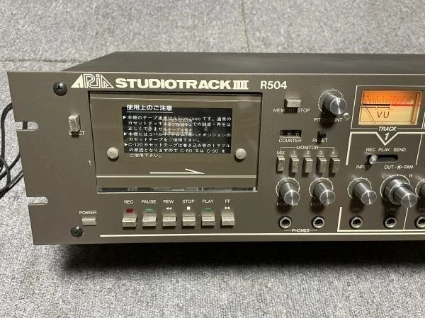 ARIA R504 STUDIOTRACK III 4-track Cassette MTR Tested and working fine good - Image 2 of 4