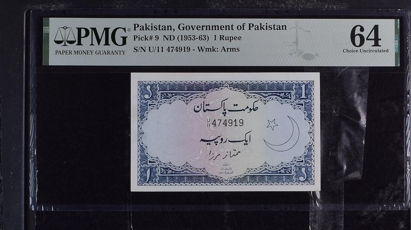 19-53-63 Pakistan 1 Rupee Mumtaz Mirza PMG 64
