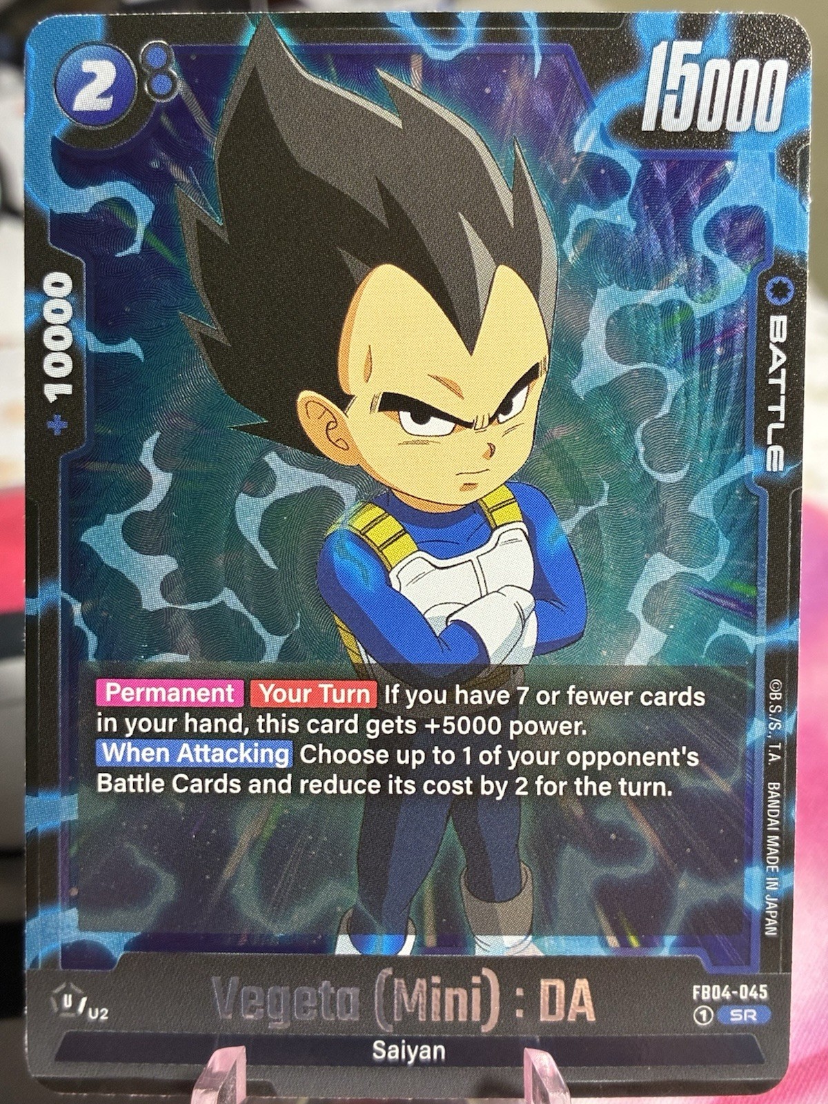 DBS Fusion World Vegeta Mini Figure Da FB04-045 SR Ultra Limited Edition English