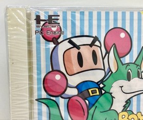 PC engine Bomberman's s s 94 Hudson Japan Region