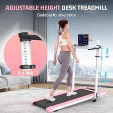 Adjustable Height Treadmill for Home&Gym Excercise,12% Incline Walking Treadmill 15
